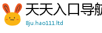 管家婆中特王中王如二四六香香资料期期准用途